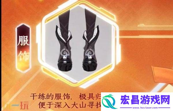 王者荣耀S41新赛季全新英雄蚩奼首曝！设计理念公布！身驭五兵！