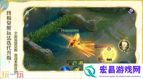 王者荣耀S41赛季开启时间爆料！新赛季新版本更新内容抢先看！