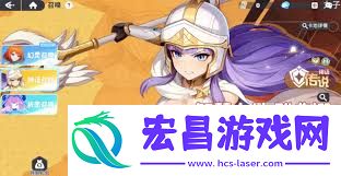 龙魂旅人加百列怎么搭配阵容