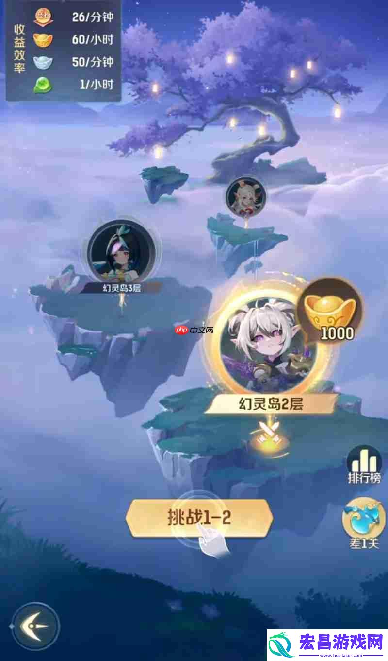 **技能效果详细介绍