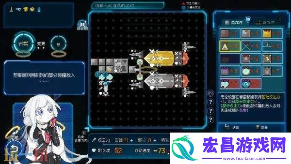 Depth将于11月12日发售