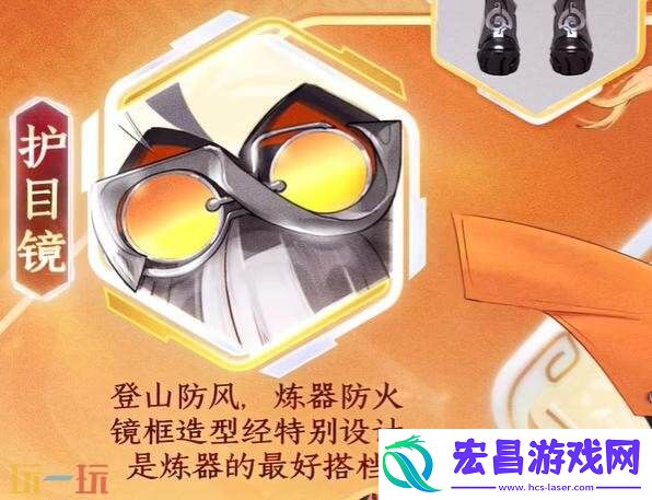 王者荣耀S41新赛季全新英雄蚩奼首曝！设计理念公布！身驭五兵！