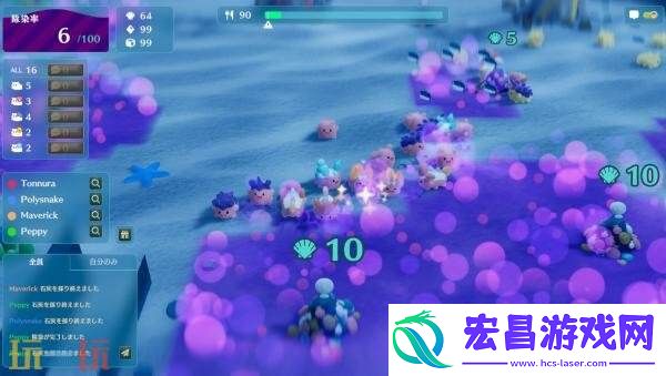 合作战略游戏海参大作战PC版抢先体验2026年1月推出
