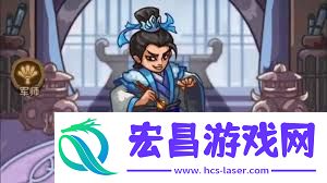 吾今有世家躺赚流全攻略之高效搞钱方法