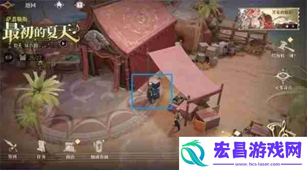银与绯海岸探险全部剧情触发攻略