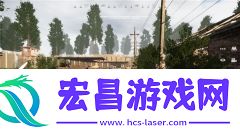 scum人渣手机版截图