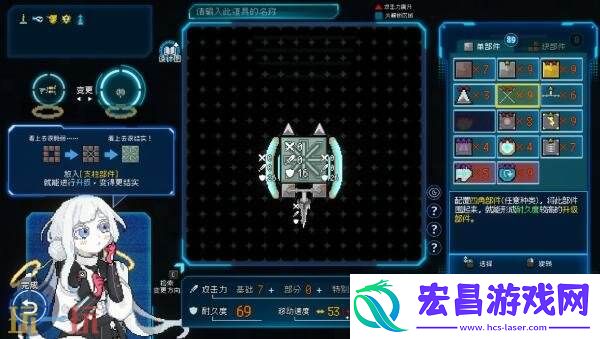 Depth将于11月12日发售