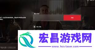 消逝的光芒困兽全武器兑换码有哪些