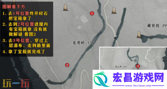 清河抱山湖万事知收集