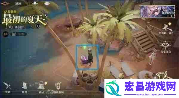 银与绯海岸探险全部剧情触发攻略