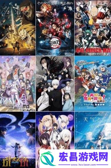 囧次元动漫官网入口观看无广告版