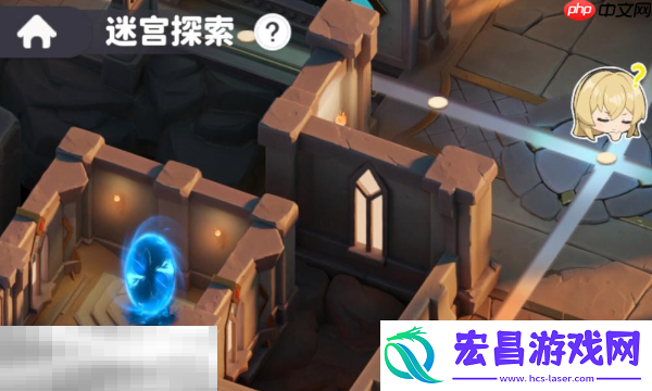 迷宫探索玩法介绍