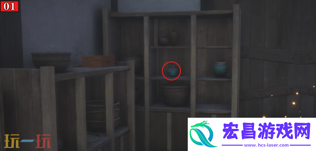 清河伏马庄万事知教程