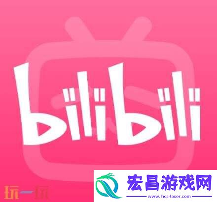 bilibili官网入口链接分享