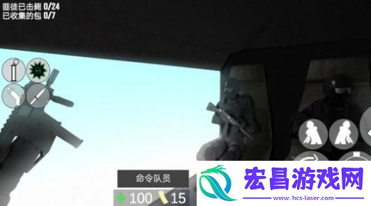 特警冲突战争手机版