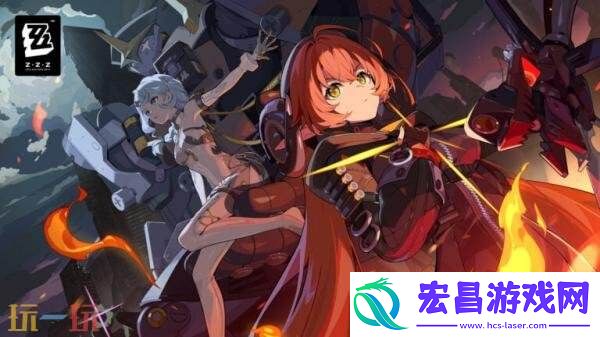绝区零2.2版本「不要温和地走入那良夜」将于9月4日发布