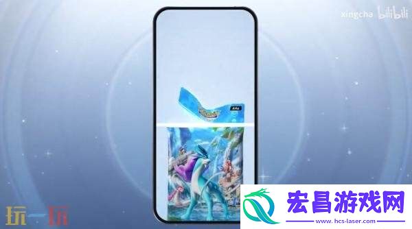 TCG-Pocket扩展包「未知水域」将于8月28日推出
