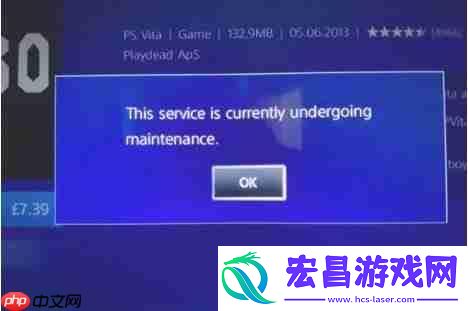 虚惊一场！-PS3商店中断4天后恢复