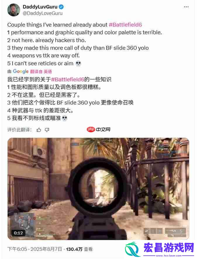 制作人