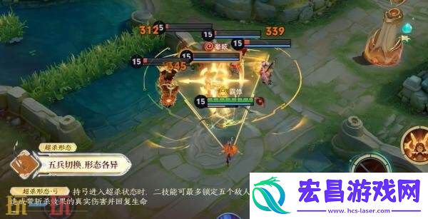 王者荣耀S41新赛季全新英雄蚩奼首曝！设计理念公布！身驭五兵！