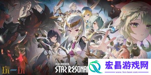 跨平台动漫RPG蓝色协议