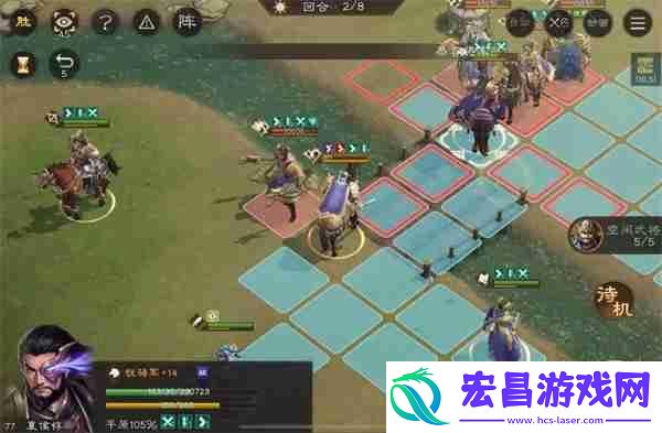 5通关攻略
