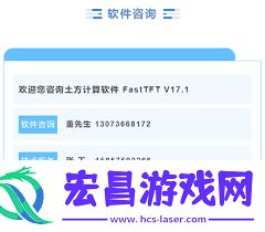 飞时达GPCADK自设地块信息标注的方法