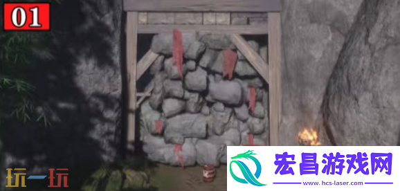 清河抱山湖万事知收集