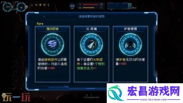 Depth将于11月12日发售