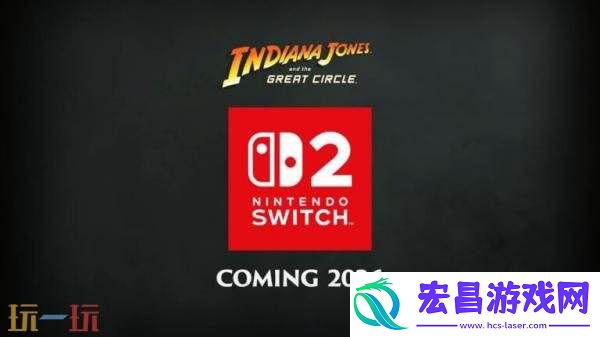 夺宝奇兵