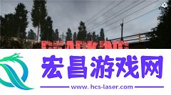 scum人渣手机版截图