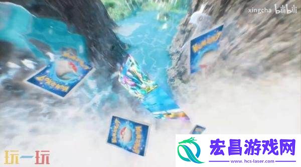 TCG-Pocket扩展包「未知水域」将于8月28日推出