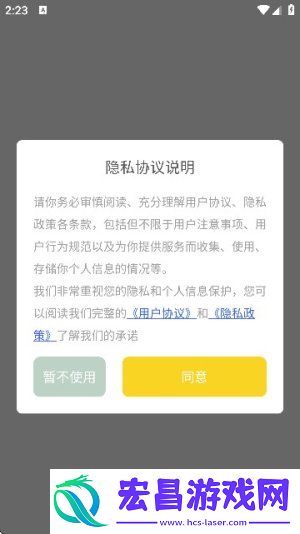 Procate手绘