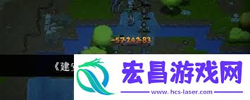 建安外史淮阴突围战通关攻略
