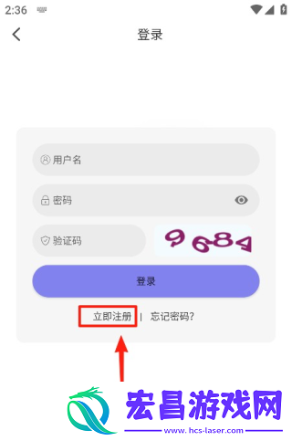 次元仓库