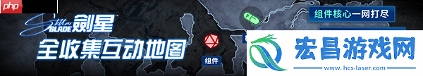 剑星美女物理效果增强Mod