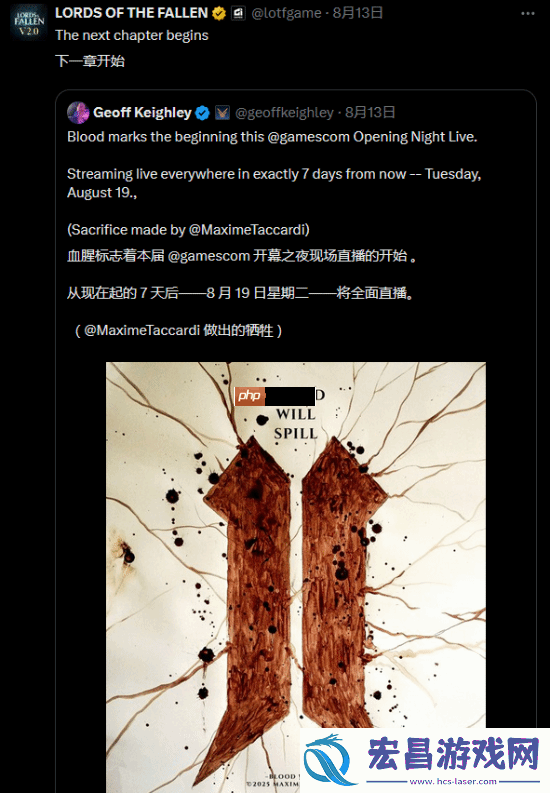 发行商官宣销量突破200万！