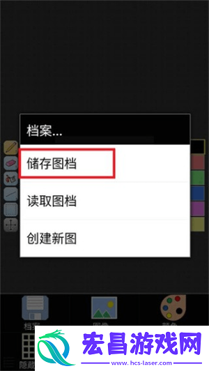 IsoPix Pro