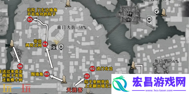 开封茅厕位置一览