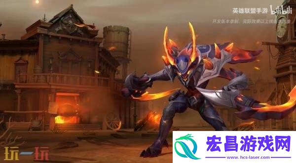 猎天使异形-卡兹克」展示！8.30超前体验