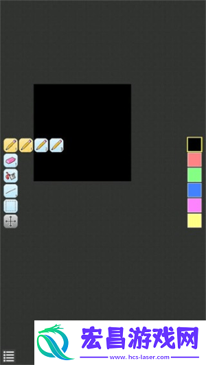 IsoPix Pro
