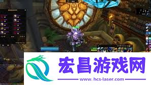 魔兽世界怀旧服牌子互换地点