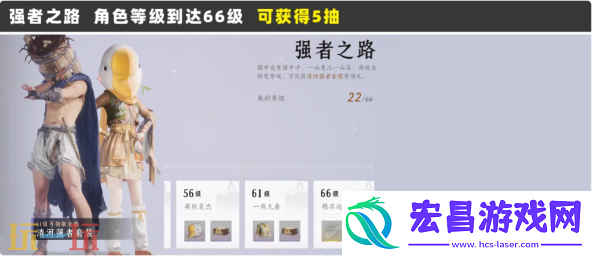 袅袅之音绑免费获取途径