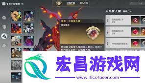 星痕共鸣氪金怎么玩