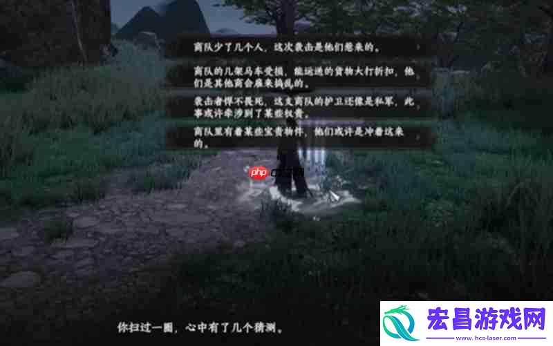 双修府玩法详细攻略