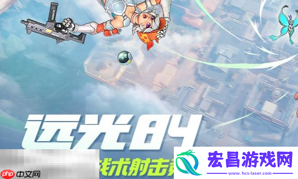 账号继承功能介绍