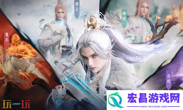 黄鸟副本通关攻略