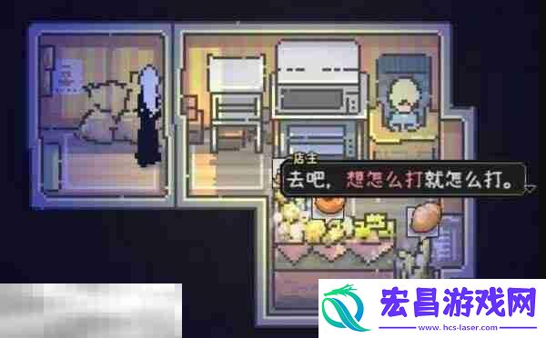 成就袋子打破者获取攻略