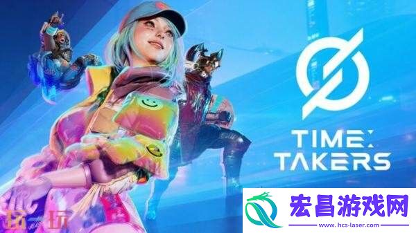 Takers将登陆Steam平台
