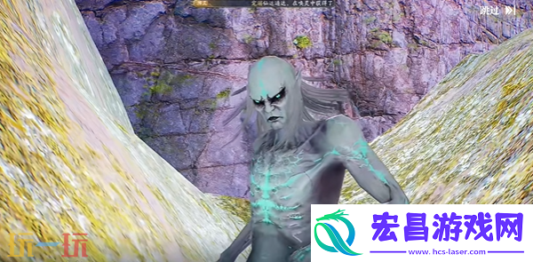 瓶中恶鬼东海奇遇完成方法
